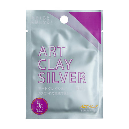 Package of Art Clay™ Silver Clay - Fine Silver Clay 5g