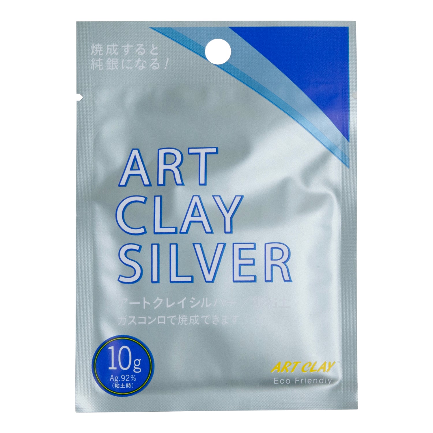 package of Art Clay™ Silver Clay - Fine Silver Clay 10g