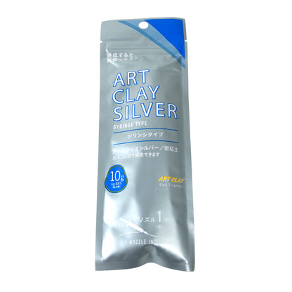 Art Clay™ Silver Clay Syringe 10g