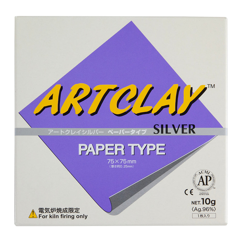 Art Clay™ Silver Paper 10 gram