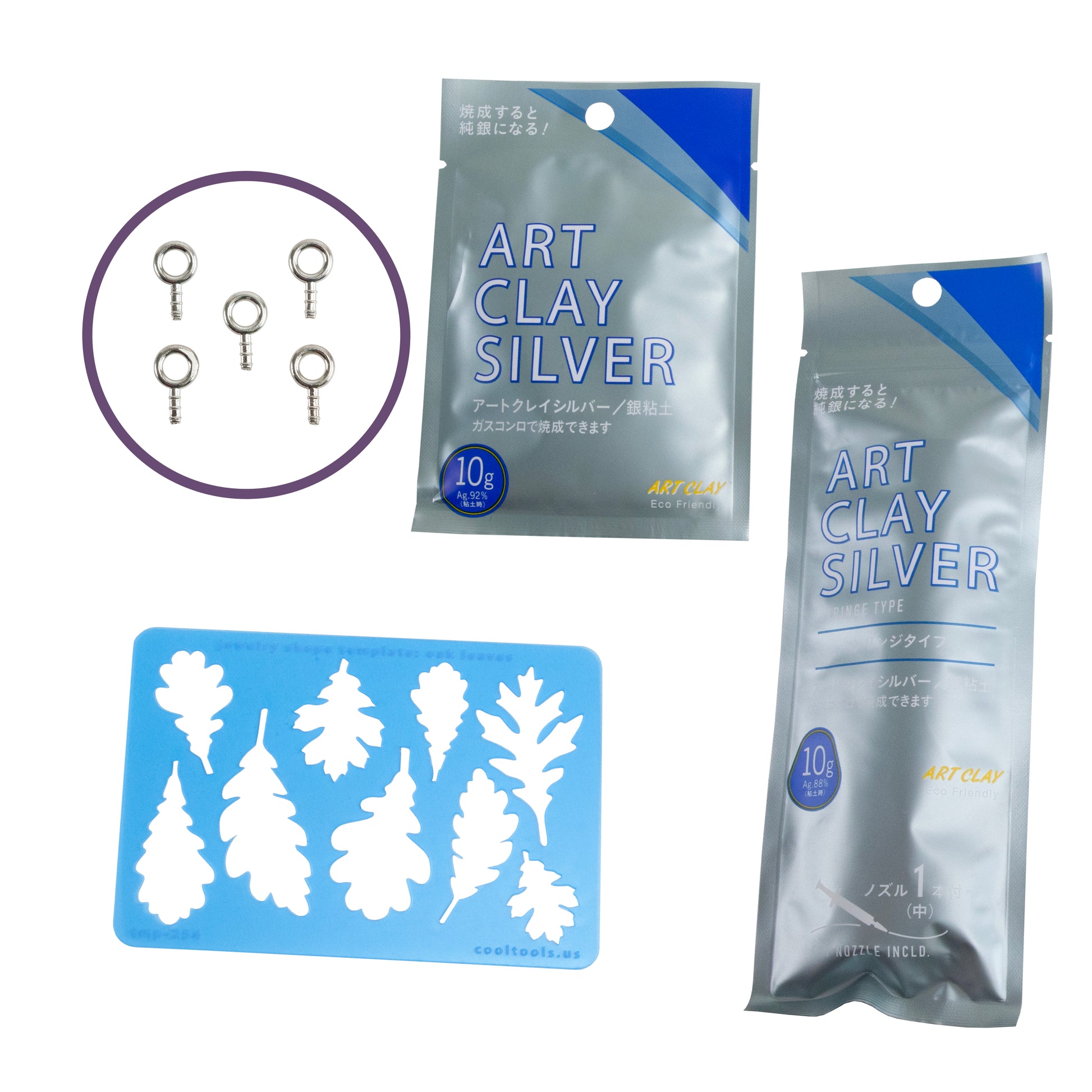 Craftcast Kit: Making Acorns and Oak Leaf Charms This kit includes:   Art Clay Silver - 10 grams  Art Clay Silver Syringe with one tip - 10 grams  5 Silver Embeddable Eyelets - 3.5mm  Oak Leaves Jewelry Shape Template  FREE Sterling Silver Endless Earring Hoops