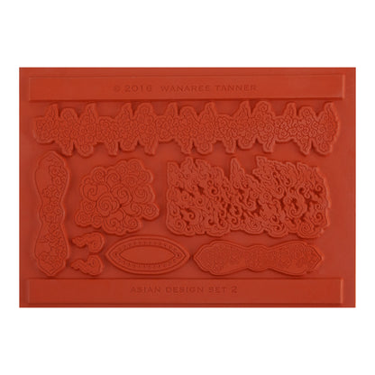 orange Wanaree Tanner Signature Texture Plate - Tibetan Smoke & Fire