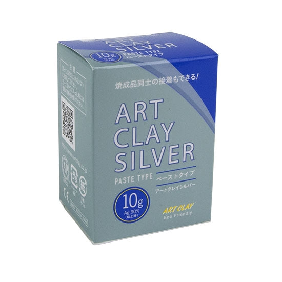 box of Art Clay™ Silver Paste