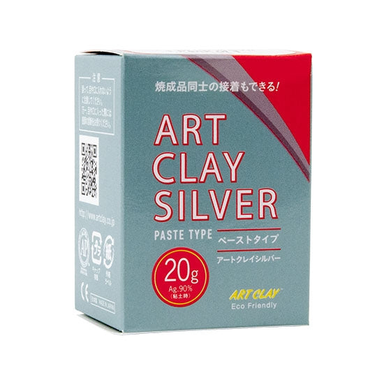 box of Art Clay™ Silver Paste