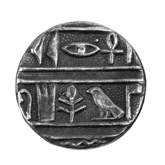 Ready Mold - Egyptian Writing Silver Sample 