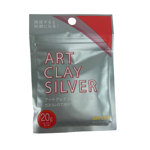 20g package of art clay silver