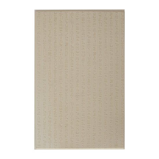 Mega Texture Tile - Hieroglyphics Fineline. Use to impress texture in soft clays. Mega Texture Tiles are perfect for projects both large and small. Mega Tiles measure 9-1/4" x 6" and are about 7 times larger than Texture Tiles. These textures are flexible, washable and can be used with any soft clay.