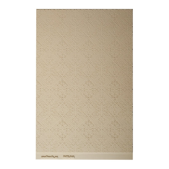 Mega Texture Tile - Navajo Rug Embossed. Use to impress texture in soft clays. Mega Texture Tiles are perfect for projects both large and small. Mega Tiles measure 9-1/4" x 6" and are about 7 times larger than Texture Tiles. These textures are flexible, washable and can be used with any soft clay.