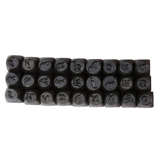 Lucida Calligraphy Set - Lower Case 2mm 26 letters from A to Z in lower  These letter stamps are used to impress letters directly into metal clay or to stamp directly into metal. Perfect for small area's. Box has magnetic closure.