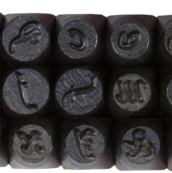 Lucida Calligraphy Set - Lower Case 2mm 26 letters from A to Z in lower  These letter stamps are used to impress letters directly into metal clay or to stamp directly into metal. Perfect for small area's. Box has magnetic closure.