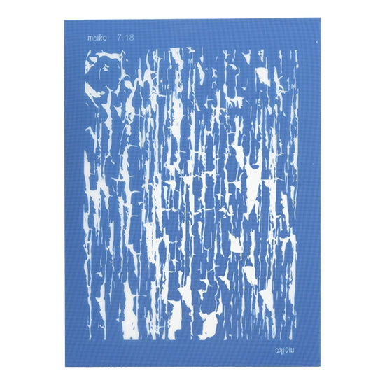 blue Moiko Silk Screen - Style 7.18