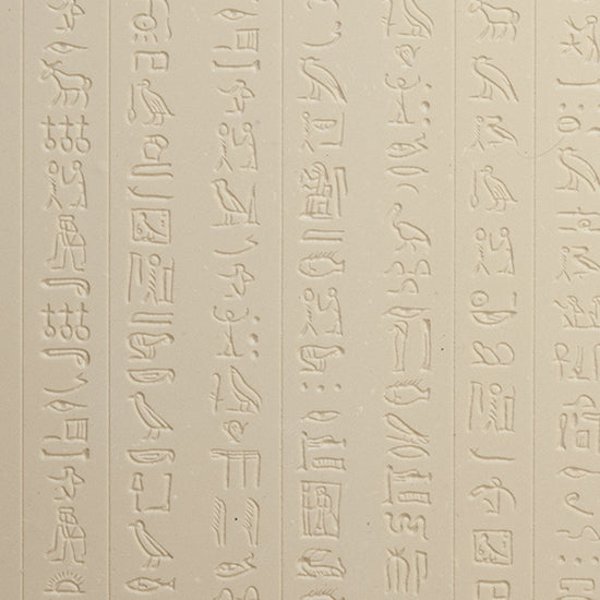 Rollable Texture Tile - Hieroglyphics Fineline. Rollable Texture Tiles measure 4" x 5-1/2" overall and have a textured area of 2-3/8" x 4-7/8"; perfect for larger projects. Each texture has a shoulder that allows one of our Clay Thickness Rolling Frames to sit directly on the texture for rolling. Rollable Texture Tiles are flexible, washable and can be used with any soft clay. Spritz with CoolSlip or dust on Dry Powder Release for stick-free impressions when using metal clay and polymer clay.