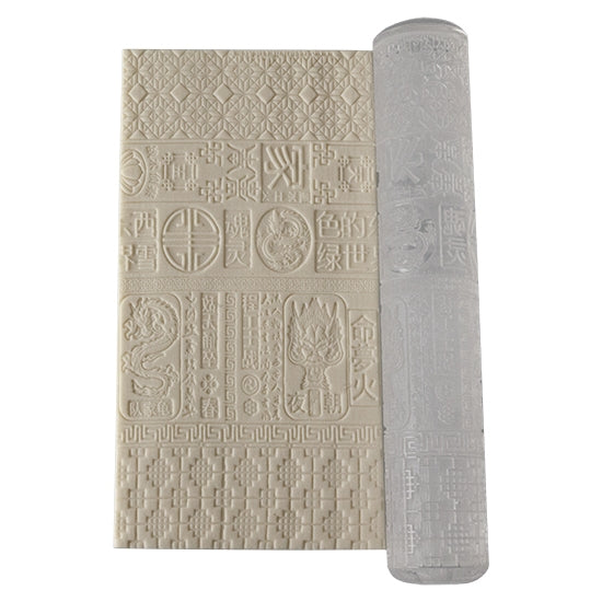 clay sample and Textured Rolling Pin - Chinese Textured Rolling Pins are capable of pressing a continuous repeated pattern on clay. Made of clear PMMA plastic with amazing non-stick properties. Non-toxic.